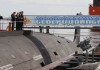 ВМФ: завершена опытная эксплуатация головной подлодки проекта 