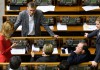 Украинские депутаты объединились против 