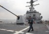 ВМС Южной Кореи и США начали совместные маневры в Желтом и Японском море