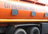 На Украину вернется российское дизельное топливо