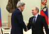 Джон Керри прибыл с визитом в Москву