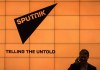 Власти Латвии заблокировали агентство Sputnik