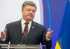 Порошенко призвал Запад присоединиться к санкционному списку 