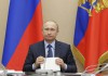 Путин: Росархив будет переподчинен напрямую президенту