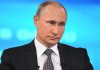 Путин: оппоненты России пытаются раскачать страну изнутри