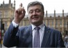 У Порошенко обнаружили новые офшоры