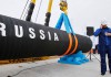 Германия официально поддержала Северный поток-2
