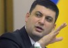 Депутат от «Блока Петра Порошенко» заявил, что новым премьером станет Владимир Гройсман