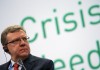 Кудрин заявил, что получил предложение о работе