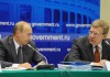 Кудрин может стать одним из заместителей главы Экспертного совета при президенте