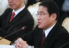 Глава МИД Японии увязал проблему мирного договора с РФ с территориальным вопросом