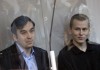 Обвинение требует для Александрова и Ерофеева 15 лет лишения свободы