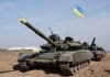 ВСУ перебросили более 100 танков к линии соприкосновения в Донбассе