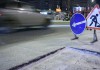 В Госдуму внесен законопроект об аварийно опасных участках дорог