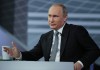Владимир Путин подпишет ряд поручений по итогам «Прямой линии»