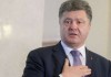 Порошенко поручил подготовить проект указа о праздновании 500-летия реформации