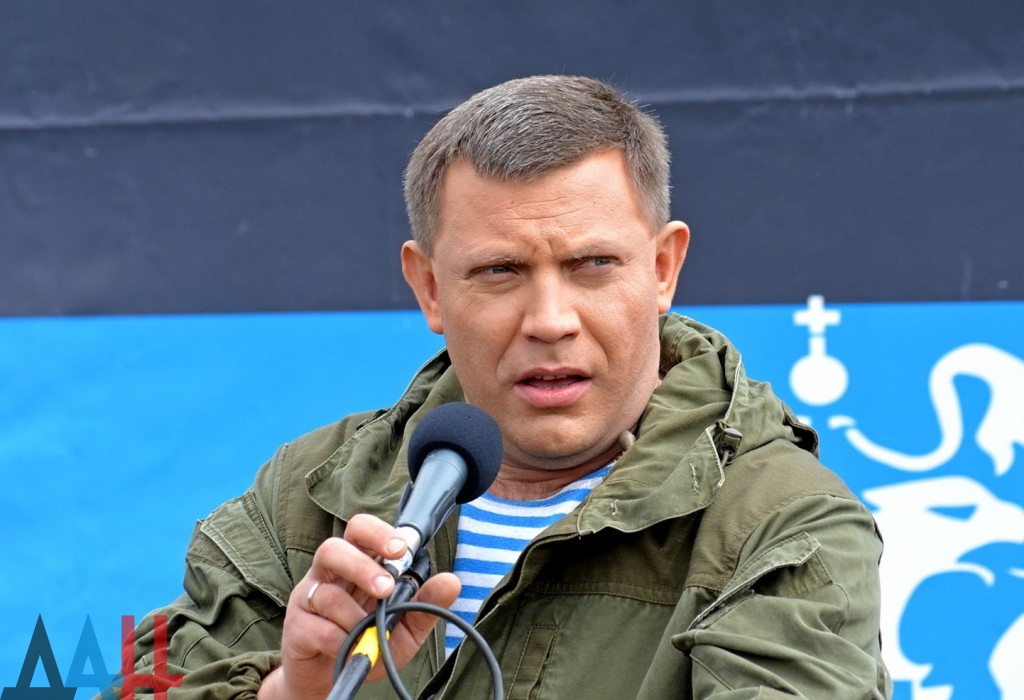 В своих руках захарченко В своих руках захарченко