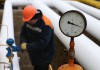Украина ввела с 1 мая рыночные цены на газ для населения