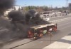 На Боровском шоссе в Москве загорелся автобус