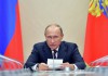 Путин уволил восемь высокопоставленных силовиков