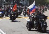 Литва отказала во въезде российским байкерам с советской символикой