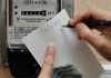 Цены на электричество в 2016 году вырастут еще на 8%