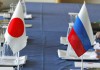 Япония может упростить визовый режим для россиян