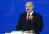 Лукашенко поздравил Россию с Днем Победы