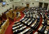 Кабмин Греции проголосовал за пенсионную реформу и реформу соцстрахования