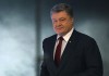 Порошенко призвал ЕС не отменять санкций против России