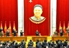 На проходящем в КНДР съезде Трудовой партии Кореи избран состав ее руководства