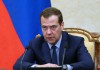Медведев примет участие в заседании совета министров Союзного государства