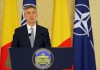 Столтенберг: комплекс ПРО в Румынии официально введен в строй