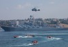 Черноморский флот России: 233 года защиты южных рубежей