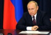 Путин проверит ход выполнения президентских указов