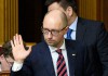 На Украине собирают подписи за назначение экс-премьера Яценюка послом в России