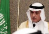 Reuters: глава саудовского МИД считает, что в Сирии пришло время для 