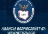 Источник: спецслужбы Польши провели обыск в офисе партии 
