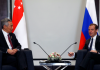 Сингапур заявил о намерении открыть бизнес в России