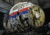 Родственники погибших в крушении Боинга MH17 австралийцев подали в ЕСПЧ иск против России