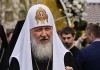 Патриарх возглавит в Москве торжества по случаю дня славянской письменности