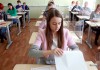 Рособрнадзор: основная волна ЕГЭ началась без утечек