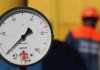 Россия не будет обсуждать с Белоруссией снижение цен на газ