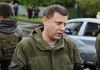 Глава ДНР не намерен вести диалог о пленных с Савченко