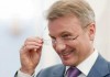 Сбербанк не может вернуться в Крым — Греф