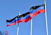 ДНР призвала международное сообщество оказать давление на Киев для выполнения им «Минска-2» — Пушилин