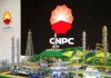 CNPC рассматривает увеличение доли в Роснефти