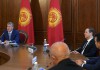 Заседание совета глав правительств СНГ началось в Бишкеке