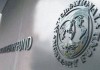 Руководство МВФ приняло решение о сокращении объёмов кредитного транша для Украины