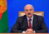 В случае войны с Западом Белоруссия встанет плечом к плечу с РФ — Лукашенко